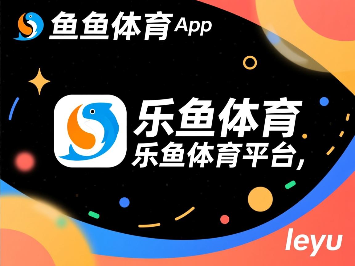 乐鱼体育入口-巴西女队崭露头角囊括前三