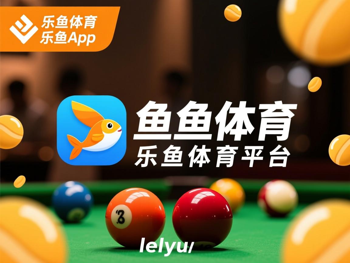 乐鱼体育登录入口-中国三人篮球男队加强高位防守练习，中国男篮三人制