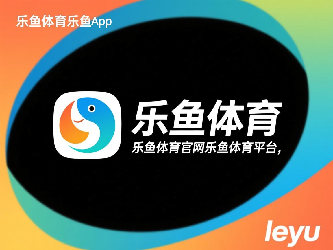 乐鱼官网-中国女篮在国际热身赛中不断进步，中国女篮热身比赛