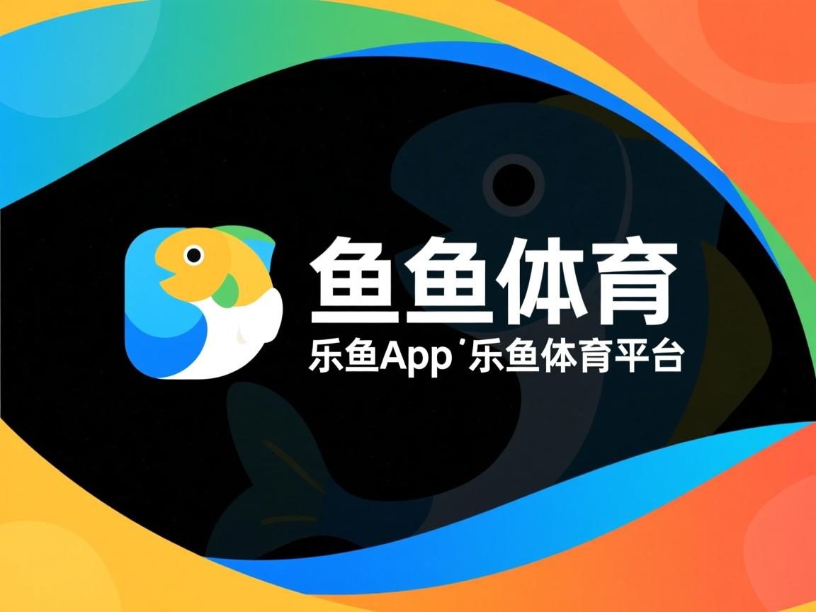 乐鱼体育入口-本土球员海外交流机会稀缺，中国足球海外留洋球员