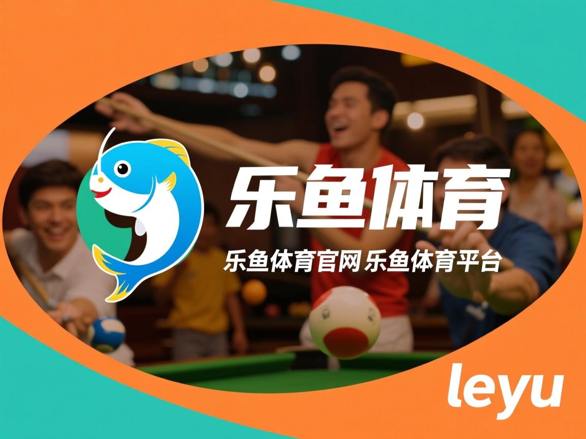 乐鱼体育官网下载-突尼斯希望门将获评全队最高分，突尼斯足球队