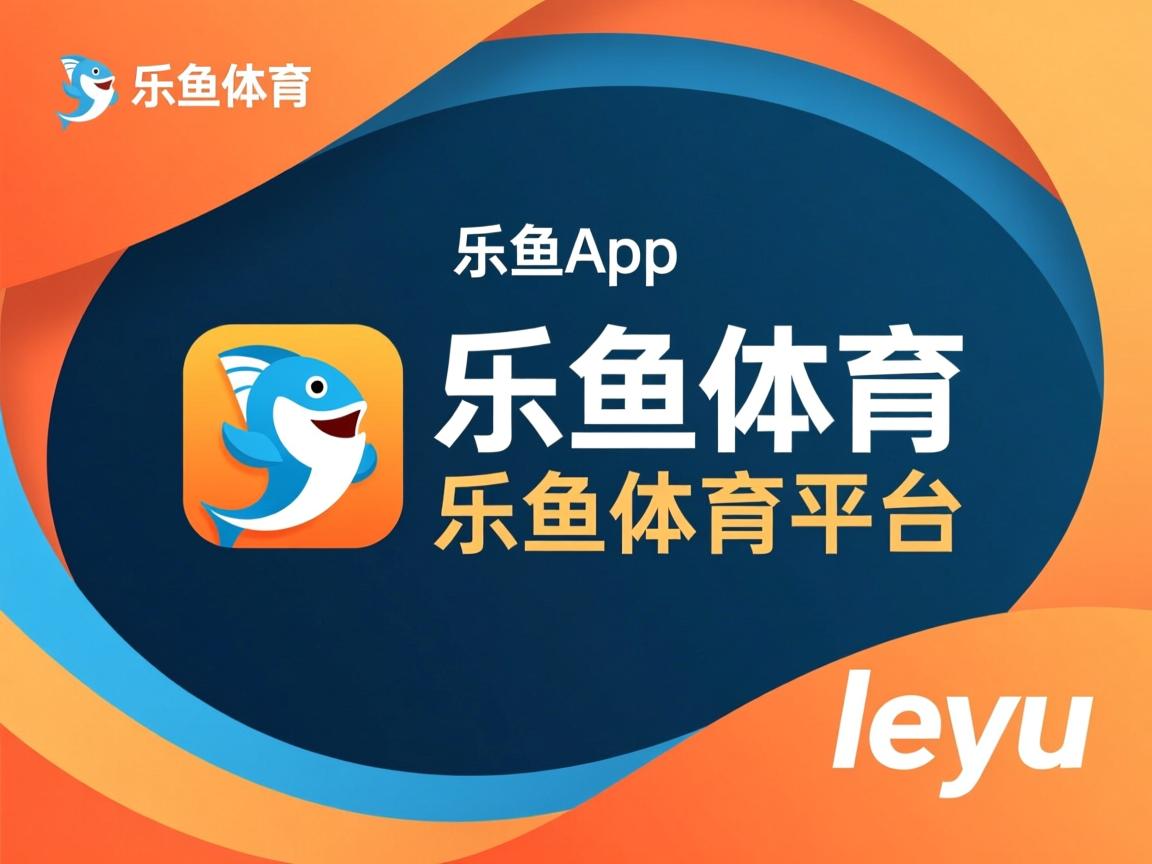 乐鱼体育地址-蝶泳50米冠军出发反应仅0.58秒，蝶泳50米世界纪录是多少